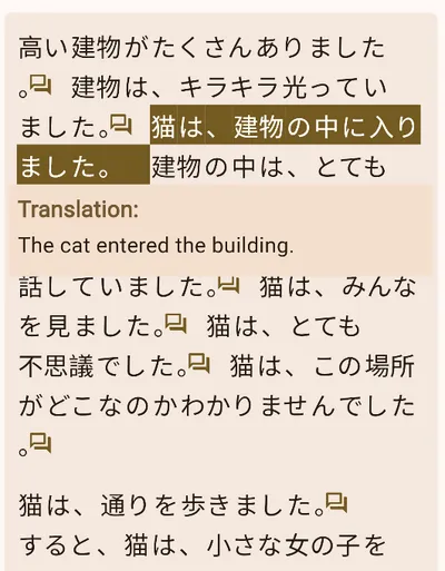 Instant Translations screenshot